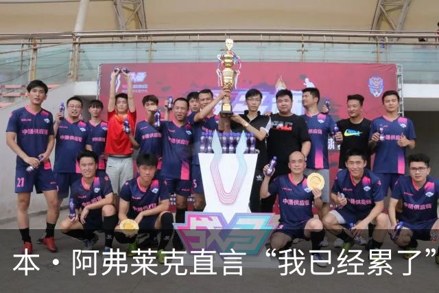 本·阿弗莱克直言“我已经累了”：想维持亲密关系太费事